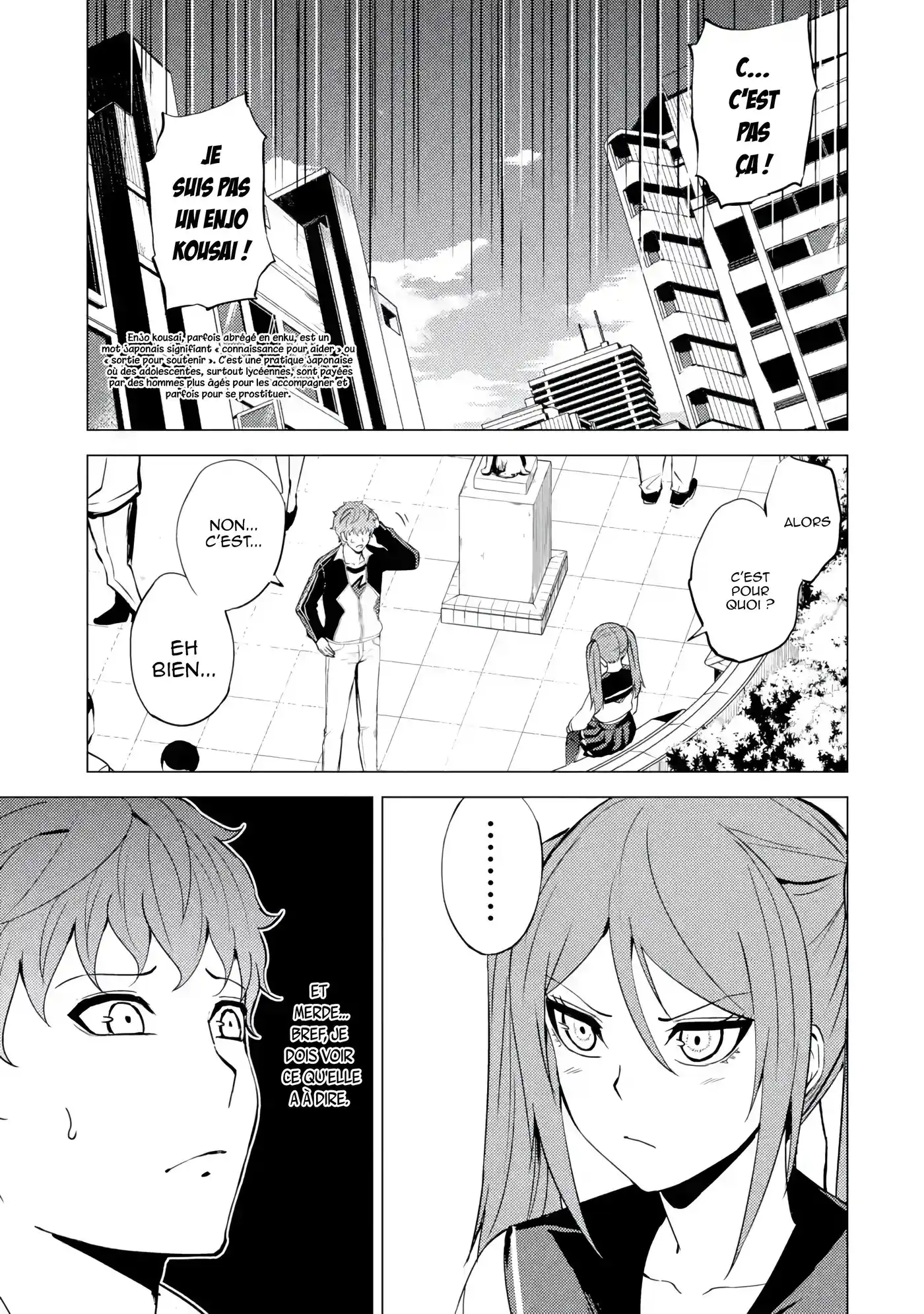 Ore no Genjitsu wa Renai Game?? ka to Omottara Inochigake no Game datta 45.2 page 4