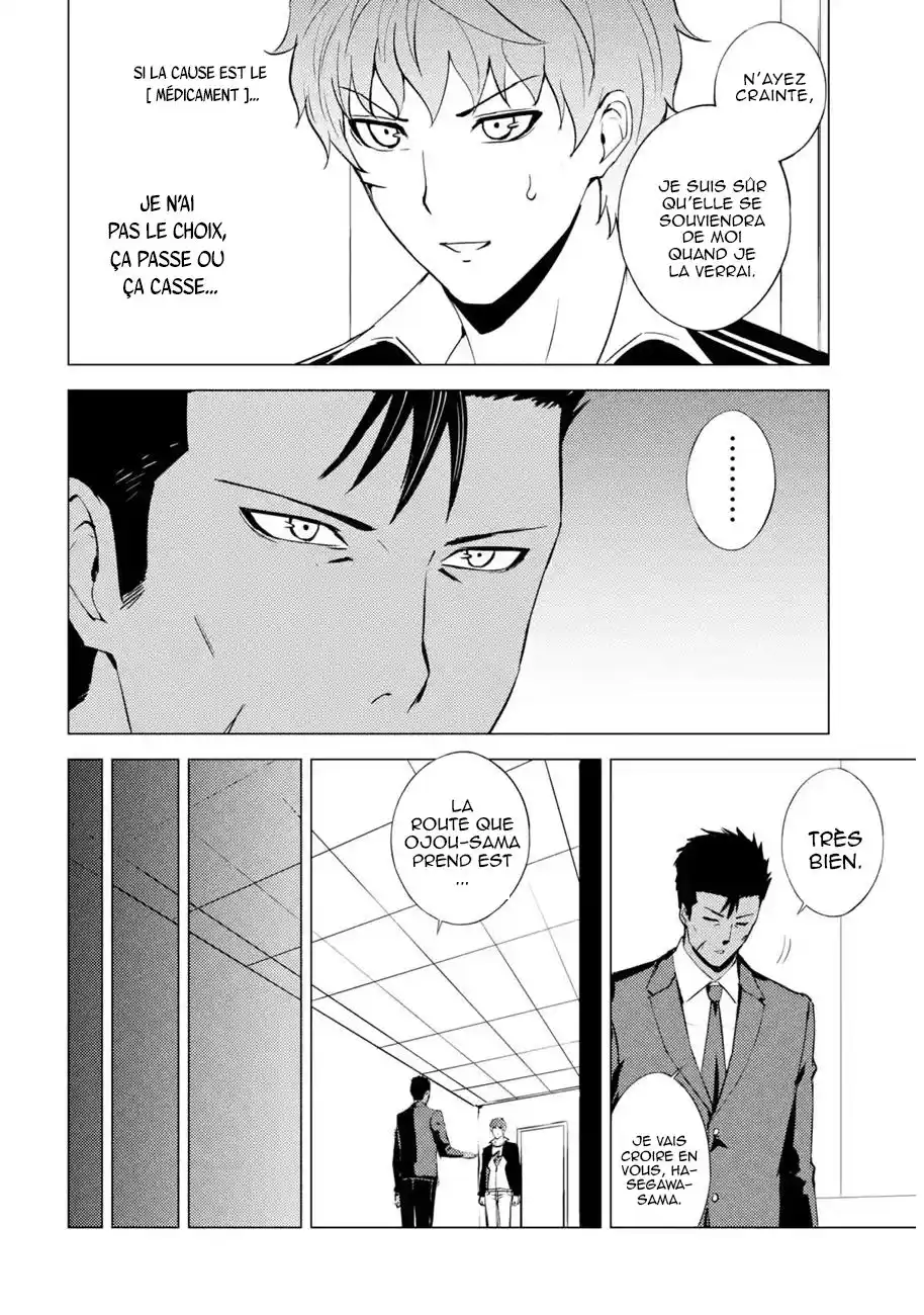 Ore no Genjitsu wa Renai Game?? ka to Omottara Inochigake no Game datta 54.1 page 6