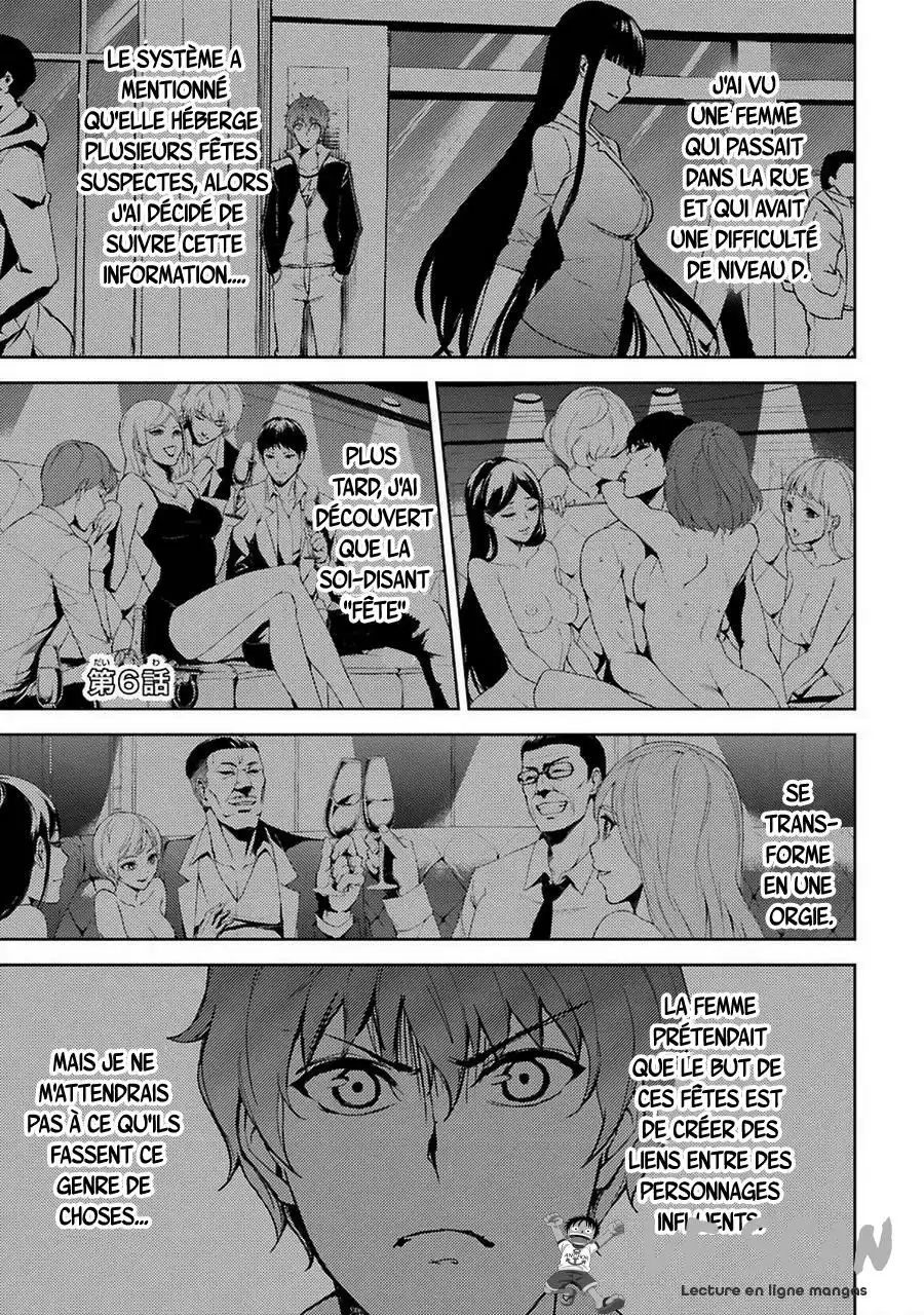 Ore no Genjitsu wa Renai Game?? ka to Omottara Inochigake no Game datta 6 page 1