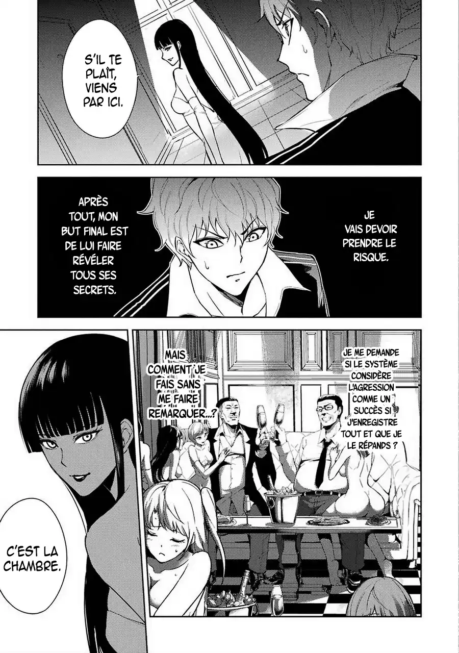 Ore no Genjitsu wa Renai Game?? ka to Omottara Inochigake no Game datta 6 page 3