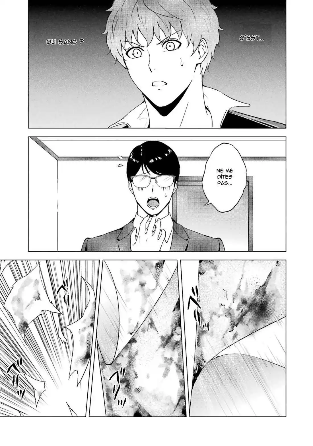 Ore no Genjitsu wa Renai Game?? ka to Omottara Inochigake no Game datta 67.1 page 2
