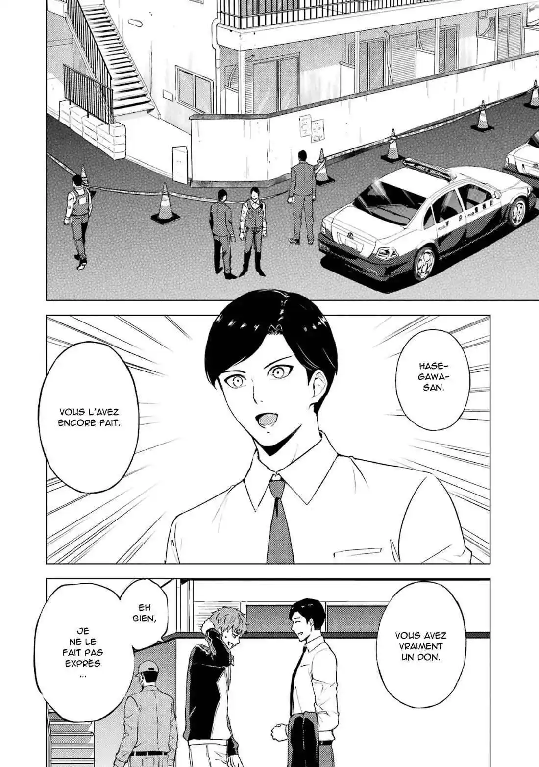 Ore no Genjitsu wa Renai Game?? ka to Omottara Inochigake no Game datta 67.1 page 5
