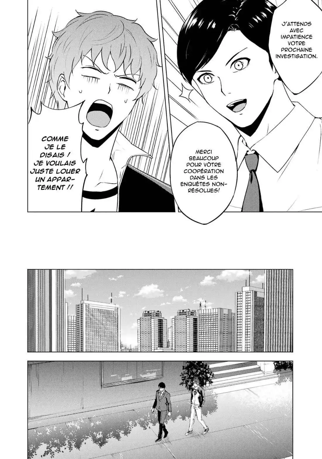 Ore no Genjitsu wa Renai Game?? ka to Omottara Inochigake no Game datta 67.1 page 7