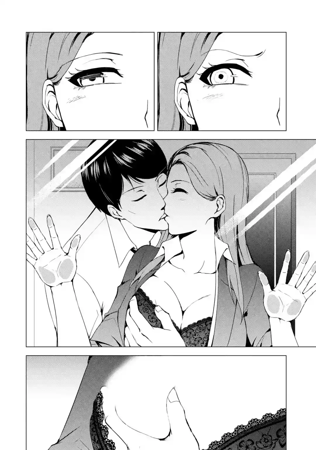 Ore no Genjitsu wa Renai Game?? ka to Omottara Inochigake no Game datta 36.4 page 1
