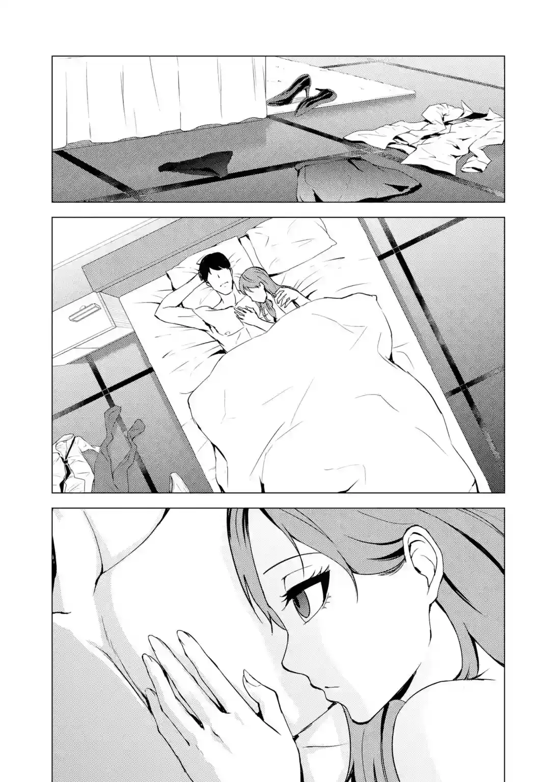 Ore no Genjitsu wa Renai Game?? ka to Omottara Inochigake no Game datta 36.4 page 4