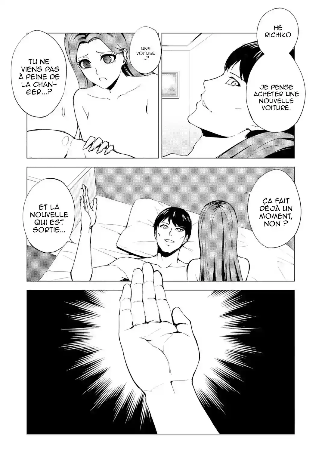 Ore no Genjitsu wa Renai Game?? ka to Omottara Inochigake no Game datta 36.4 page 5