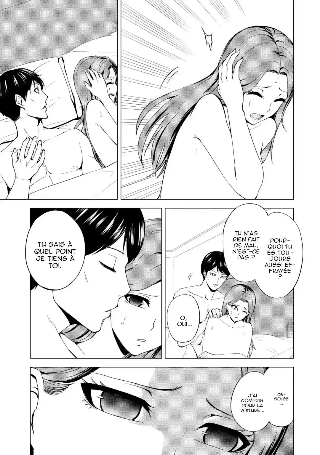 Ore no Genjitsu wa Renai Game?? ka to Omottara Inochigake no Game datta 36.4 page 6