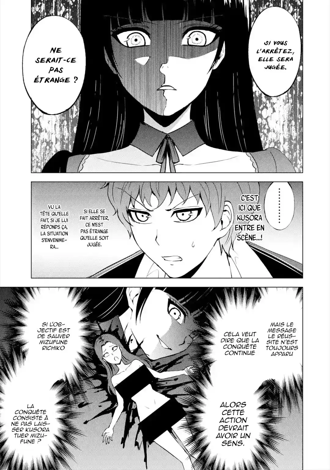 Ore no Genjitsu wa Renai Game?? ka to Omottara Inochigake no Game datta 43.4 page 7