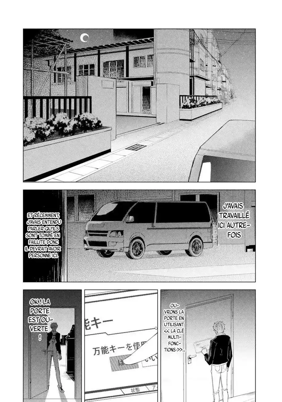 Ore no Genjitsu wa Renai Game?? ka to Omottara Inochigake no Game datta 24.2 page 3