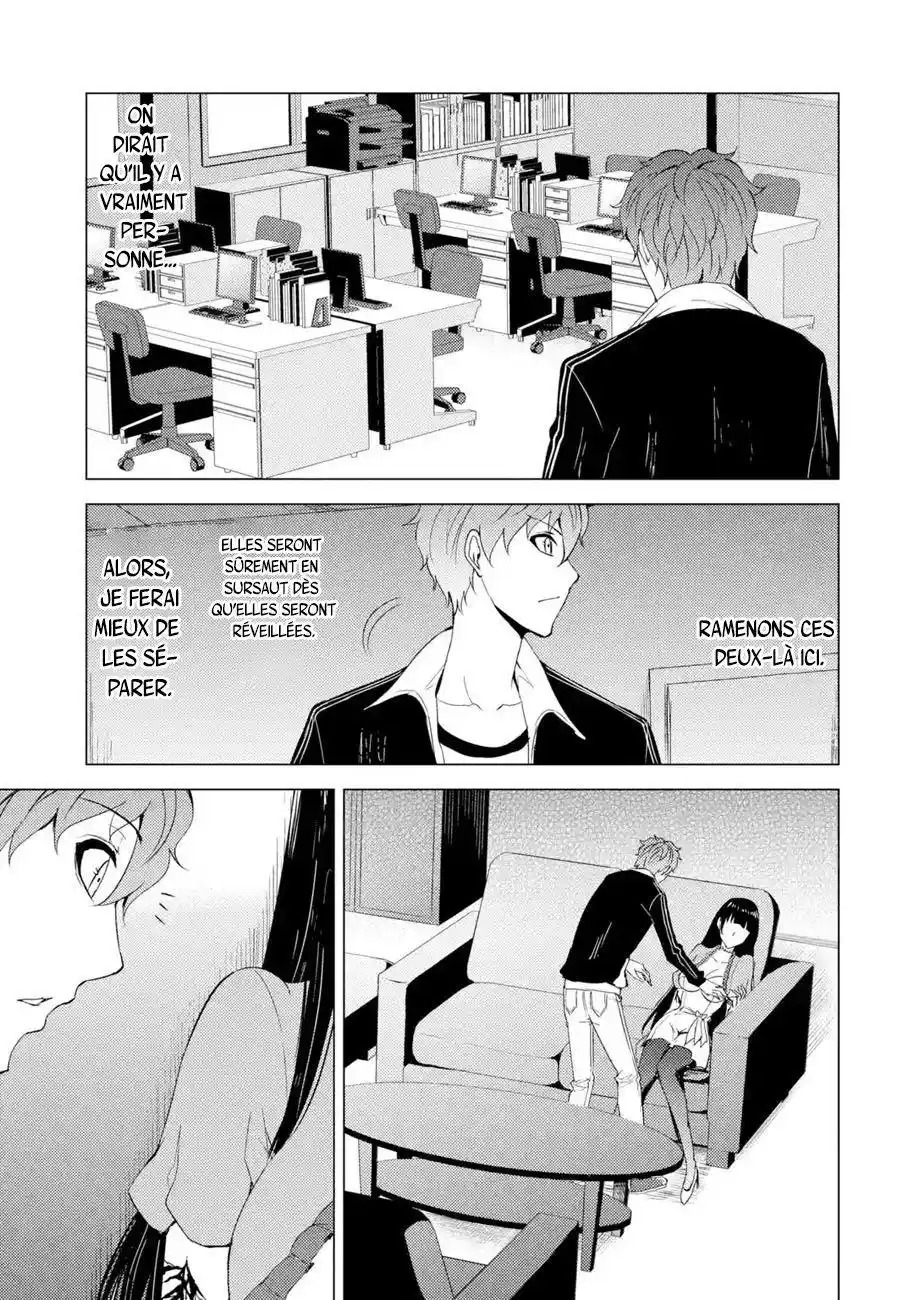 Ore no Genjitsu wa Renai Game?? ka to Omottara Inochigake no Game datta 24.2 page 4