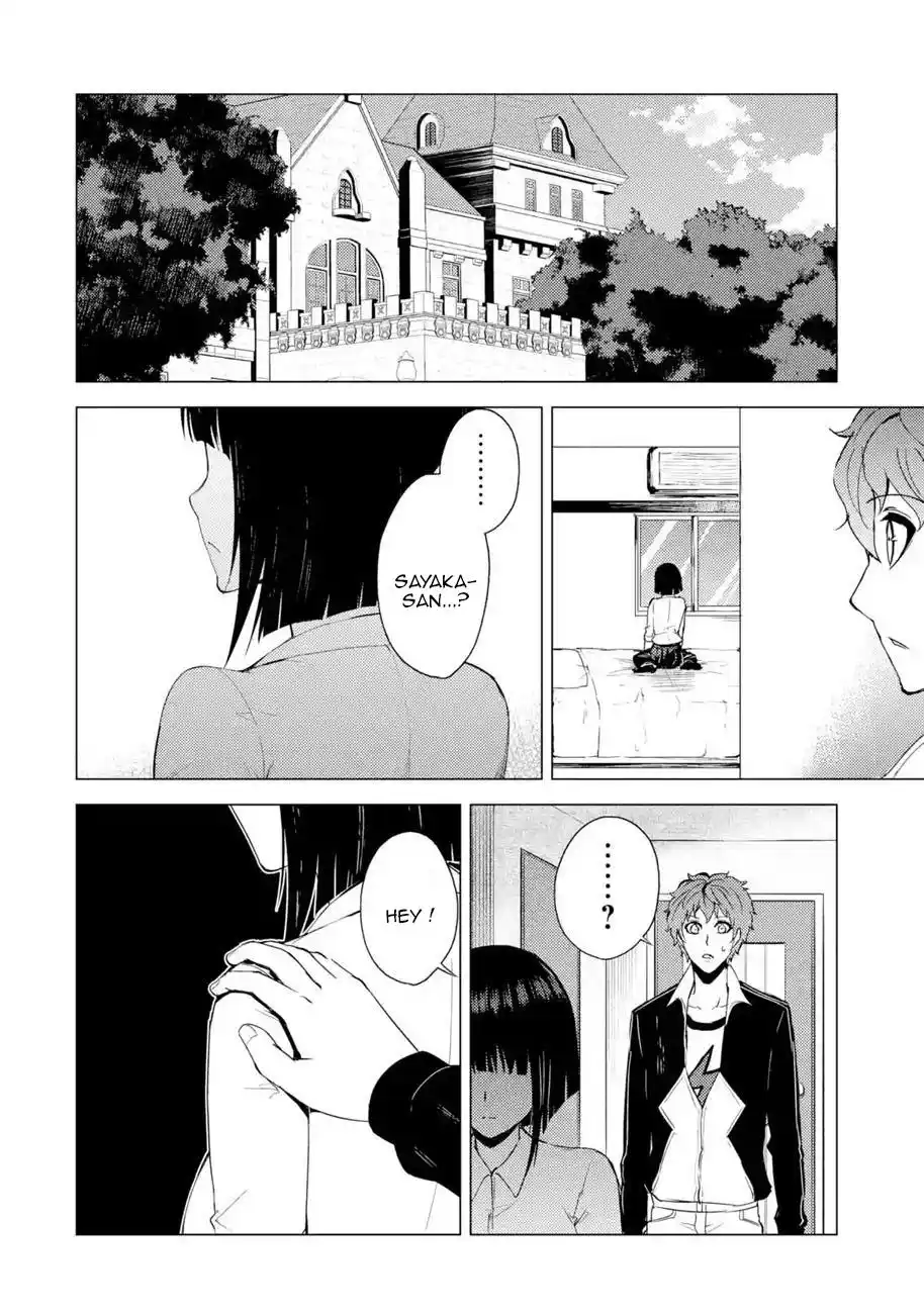 Ore no Genjitsu wa Renai Game?? ka to Omottara Inochigake no Game datta 28 page 3