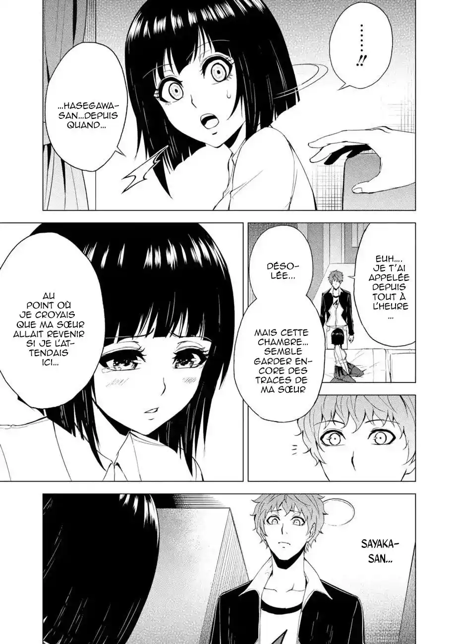 Ore no Genjitsu wa Renai Game?? ka to Omottara Inochigake no Game datta 28 page 4