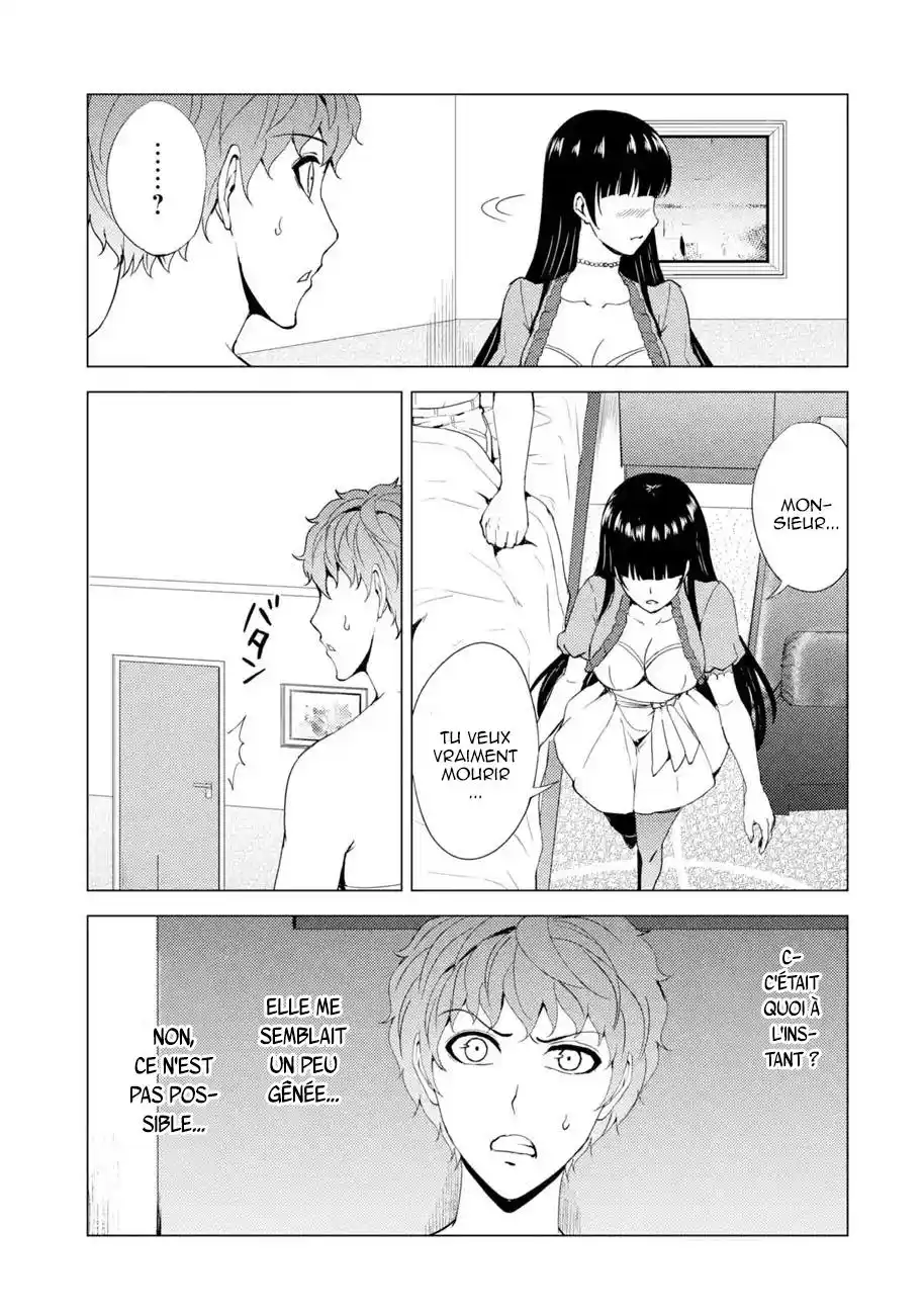 Ore no Genjitsu wa Renai Game?? ka to Omottara Inochigake no Game datta 32.3 page 3