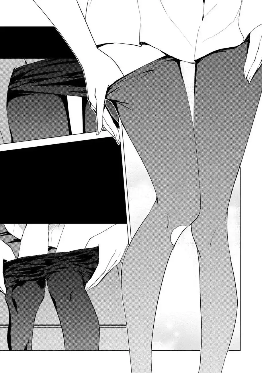 Ore no Genjitsu wa Renai Game?? ka to Omottara Inochigake no Game datta 32.3 page 7