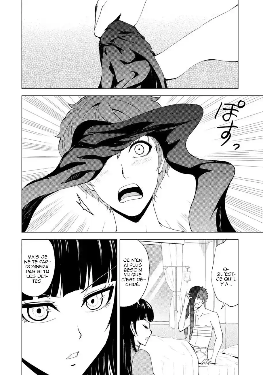 Ore no Genjitsu wa Renai Game?? ka to Omottara Inochigake no Game datta 32.3 page 8