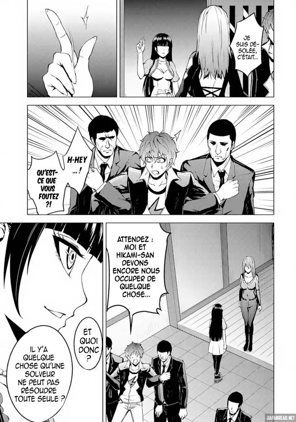 Ore no Genjitsu wa Renai Game?? ka to Omottara Inochigake no Game datta 12.2 page 2