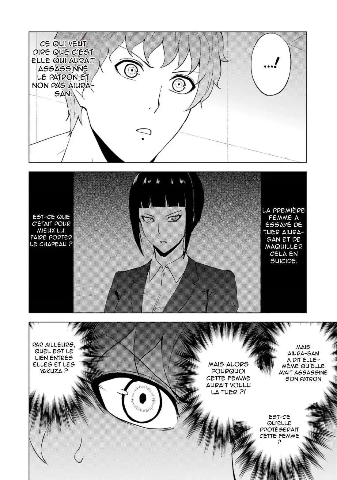 Ore no Genjitsu wa Renai Game?? ka to Omottara Inochigake no Game datta 60 page 2