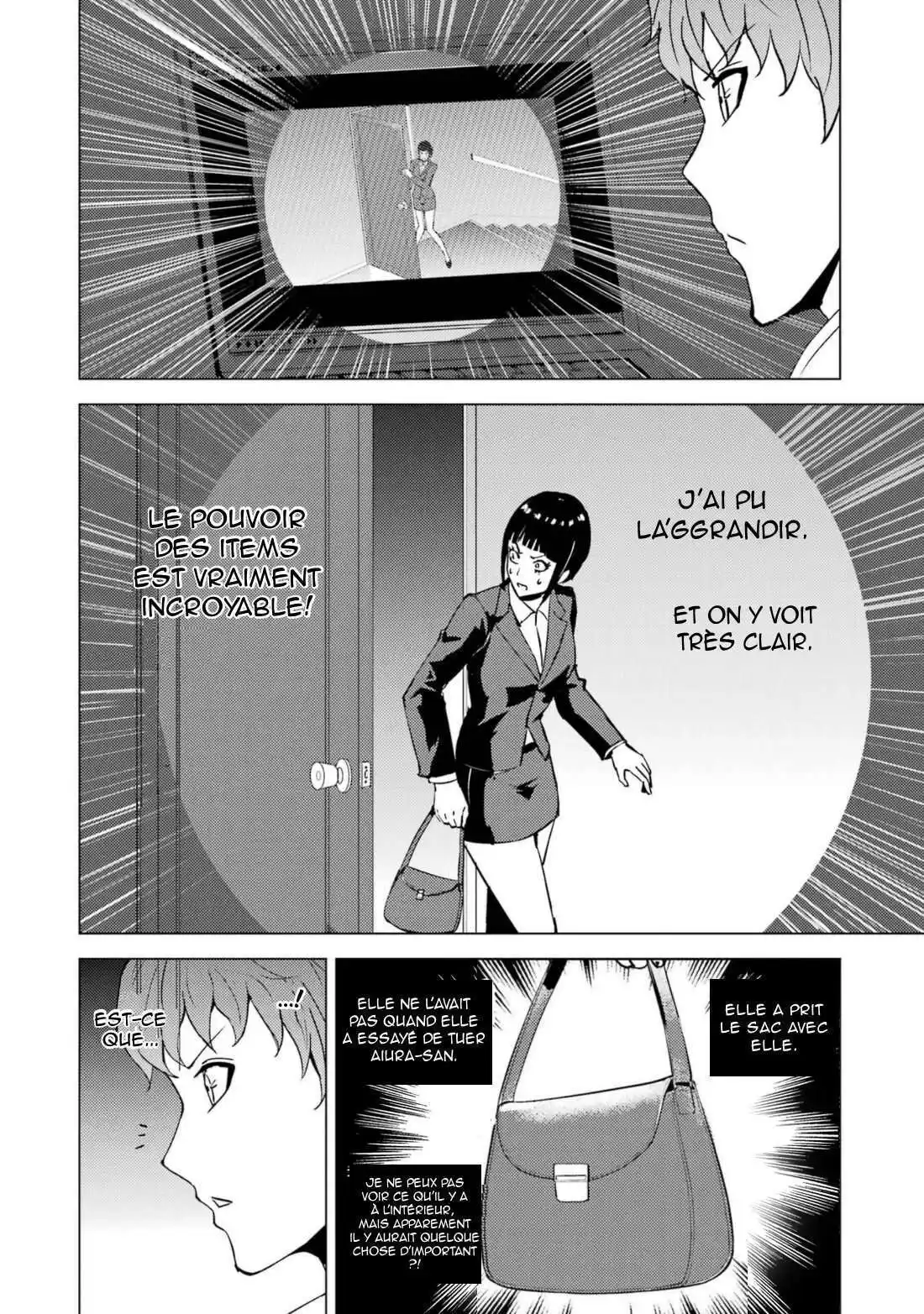 Ore no Genjitsu wa Renai Game?? ka to Omottara Inochigake no Game datta 60 page 3