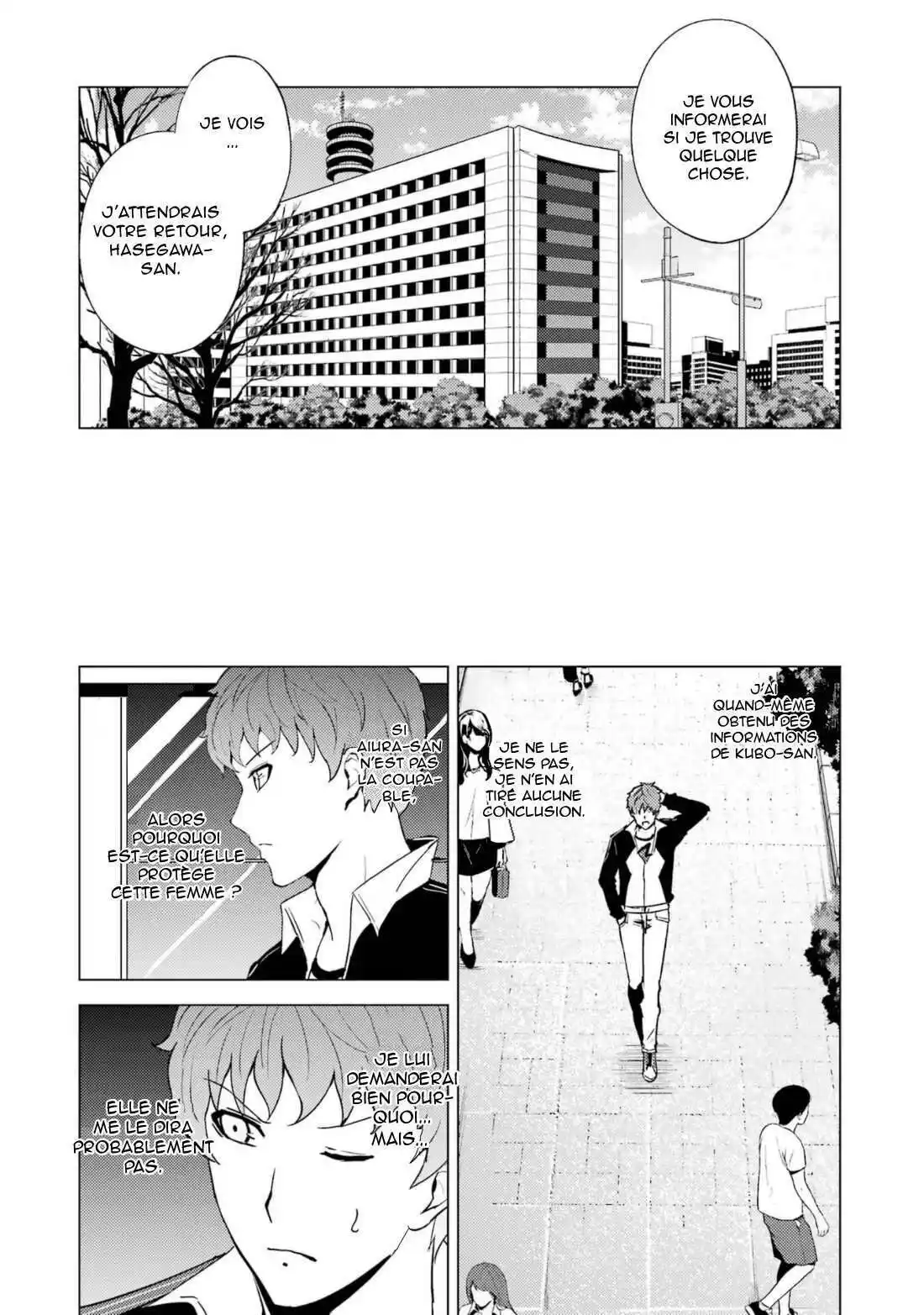 Ore no Genjitsu wa Renai Game?? ka to Omottara Inochigake no Game datta 60 page 5