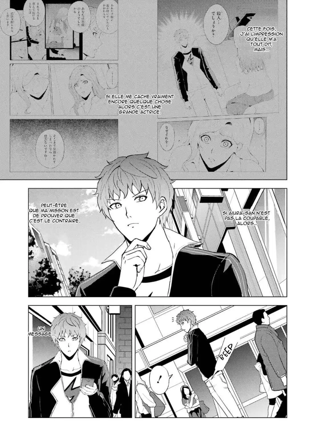 Ore no Genjitsu wa Renai Game?? ka to Omottara Inochigake no Game datta 60 page 6