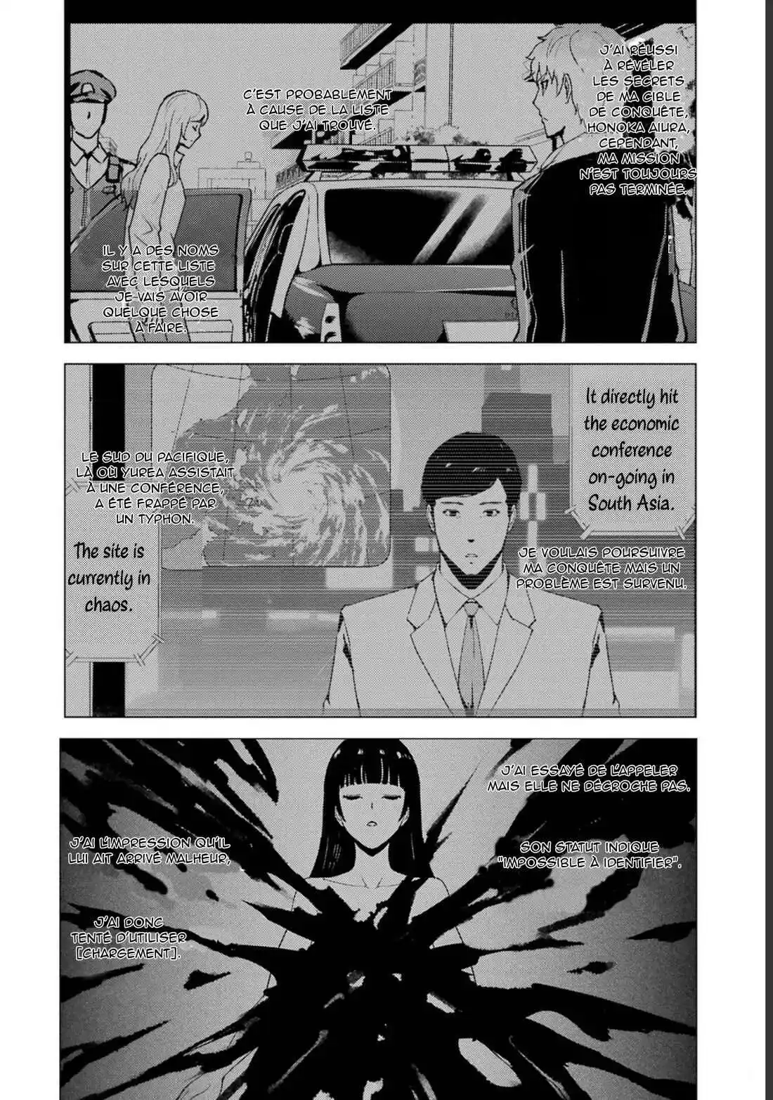 Ore no Genjitsu wa Renai Game?? ka to Omottara Inochigake no Game datta 63 page 2