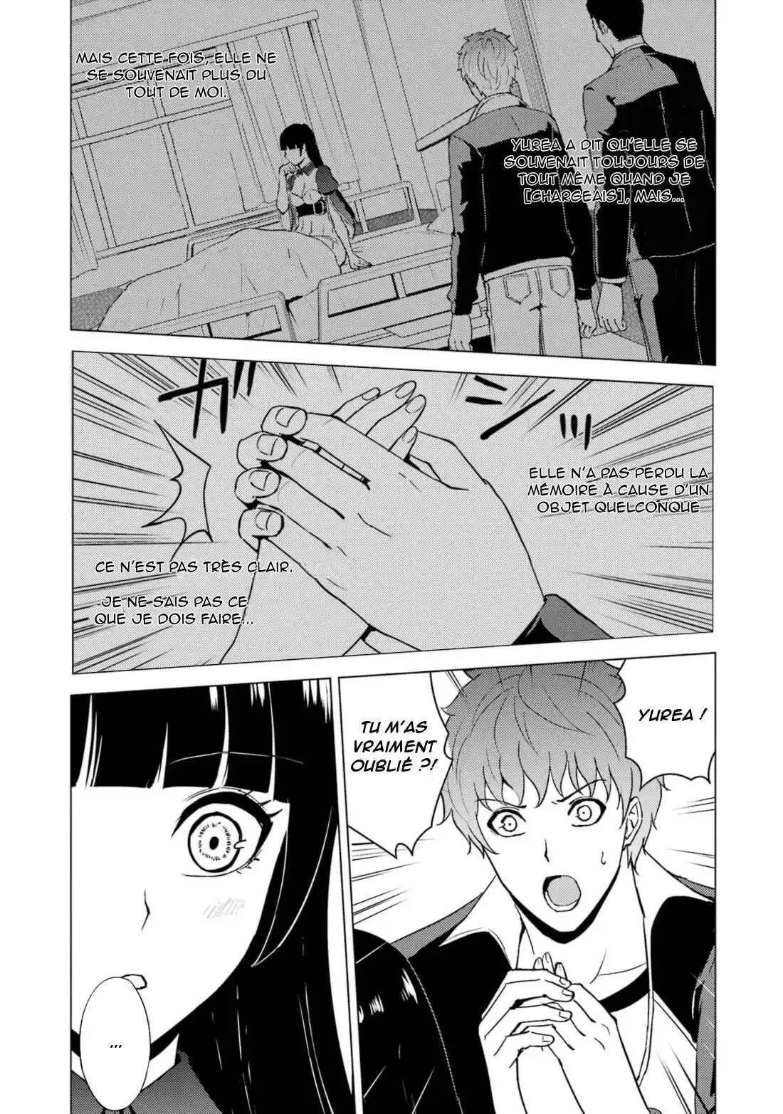 Ore no Genjitsu wa Renai Game?? ka to Omottara Inochigake no Game datta 63 page 3