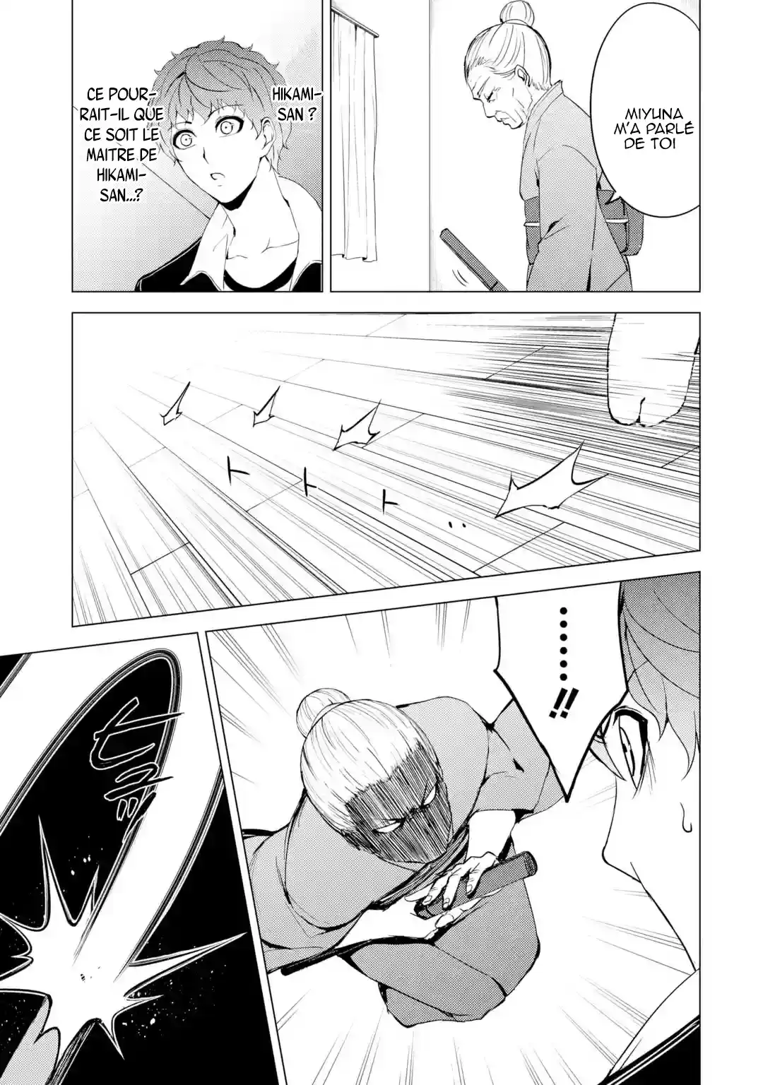 Ore no Genjitsu wa Renai Game?? ka to Omottara Inochigake no Game datta 35.4 page 5