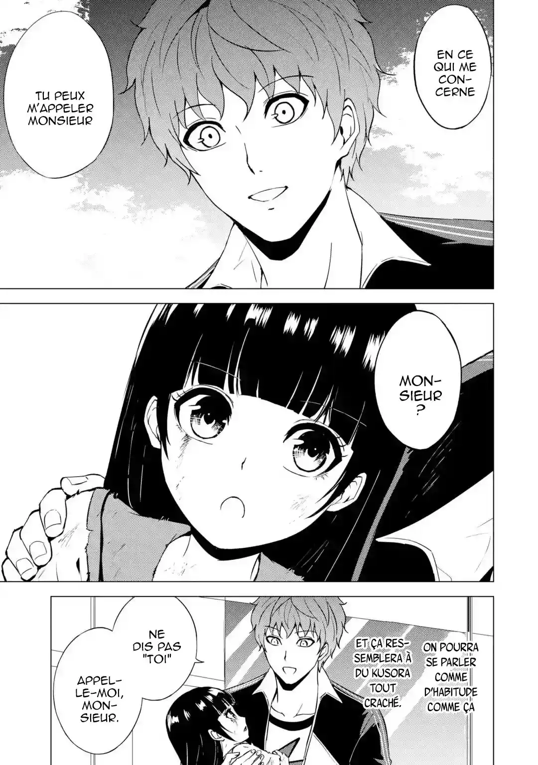 Ore no Genjitsu wa Renai Game?? ka to Omottara Inochigake no Game datta 49.3 page 9