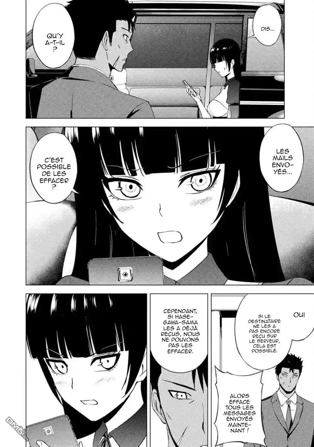 Ore no Genjitsu wa Renai Game?? ka to Omottara Inochigake no Game datta 51.3 page 4