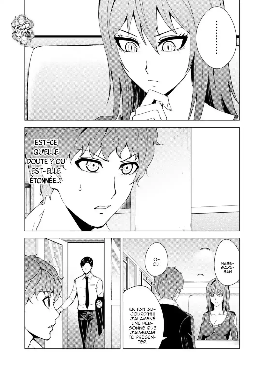 Ore no Genjitsu wa Renai Game?? ka to Omottara Inochigake no Game datta 37.2 page 5