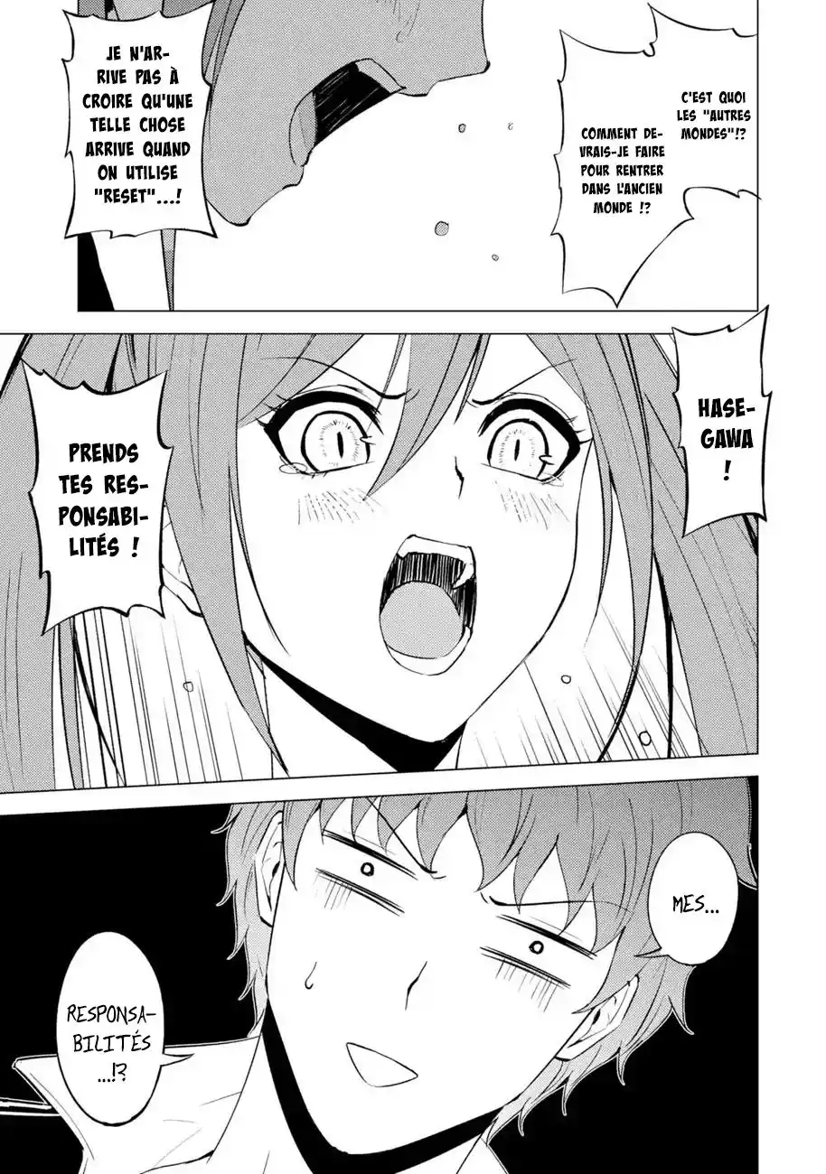 Ore no Genjitsu wa Renai Game?? ka to Omottara Inochigake no Game datta 55.1 page 4