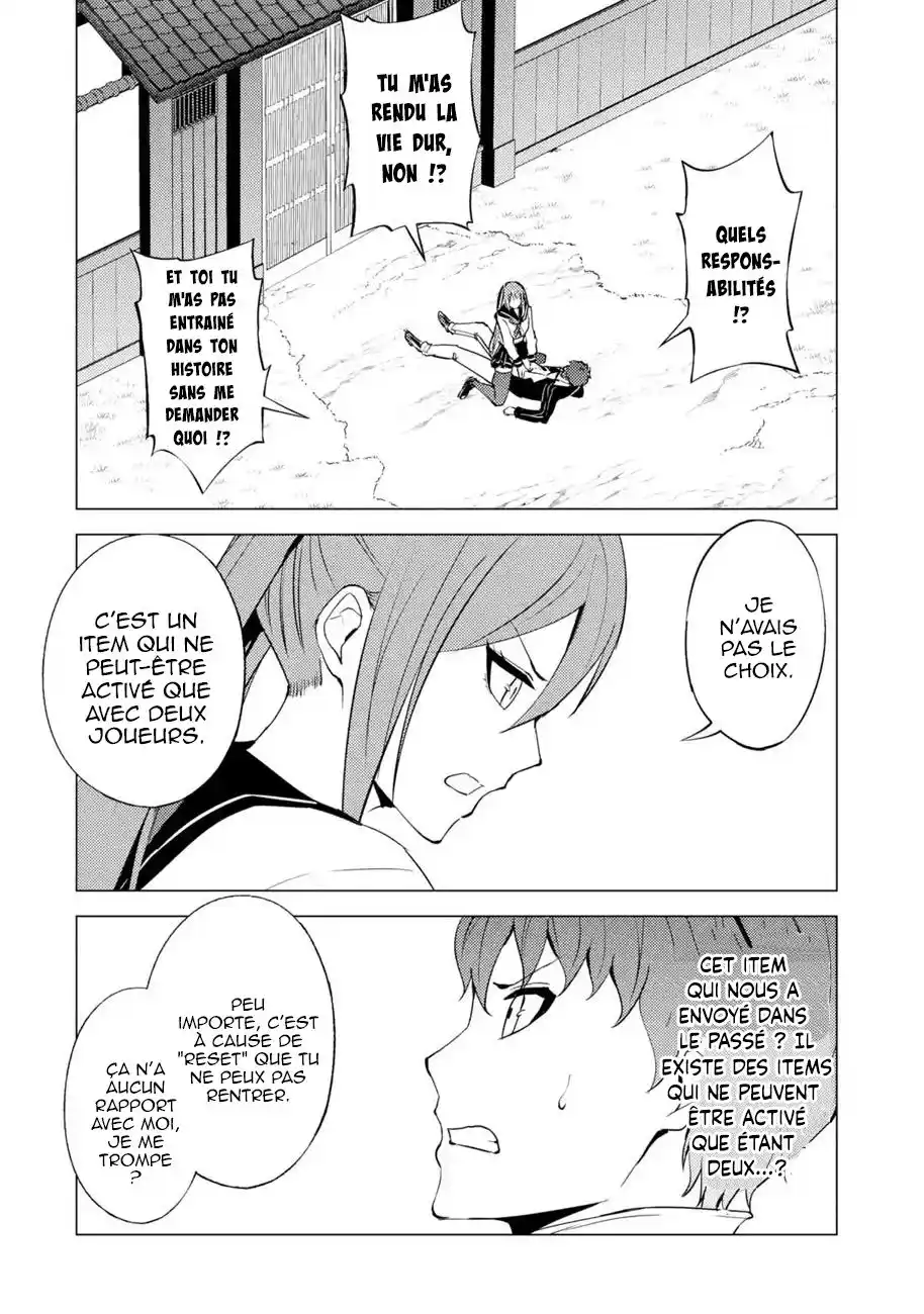 Ore no Genjitsu wa Renai Game?? ka to Omottara Inochigake no Game datta 55.1 page 5