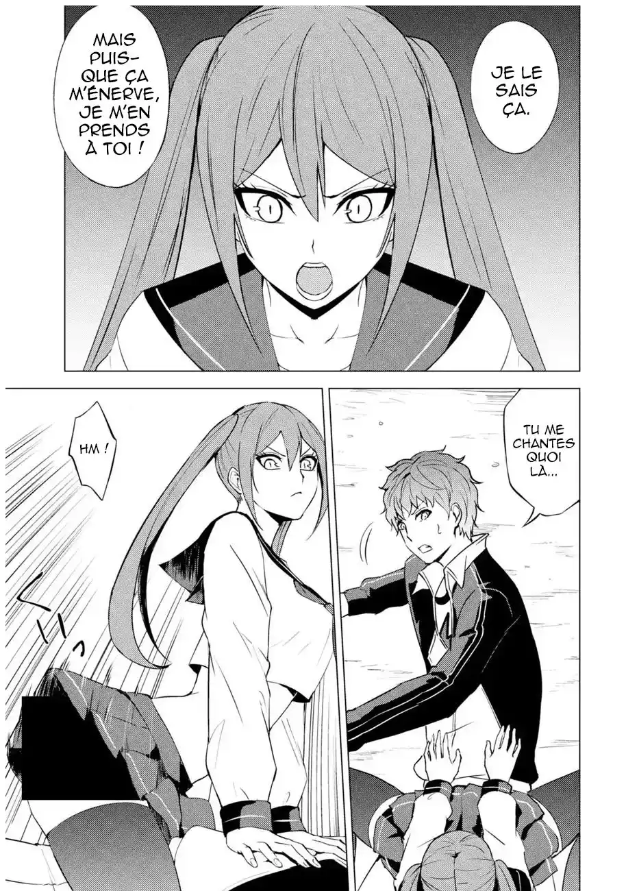Ore no Genjitsu wa Renai Game?? ka to Omottara Inochigake no Game datta 55.1 page 6