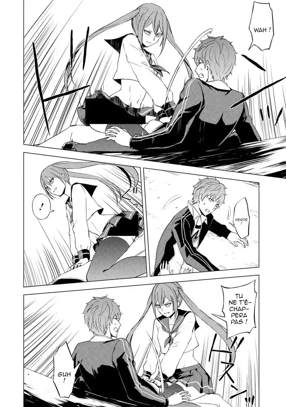 Ore no Genjitsu wa Renai Game?? ka to Omottara Inochigake no Game datta 55.1 page 7