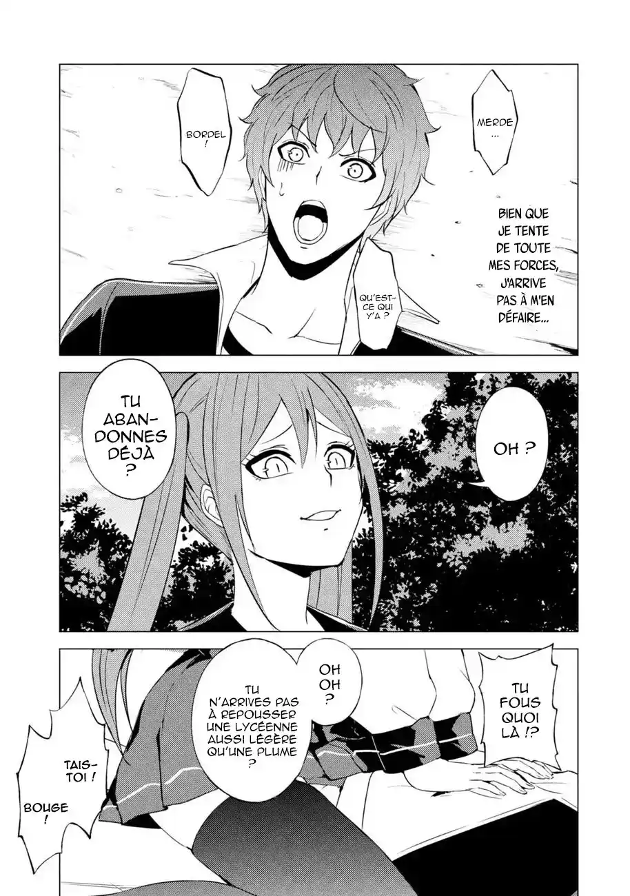 Ore no Genjitsu wa Renai Game?? ka to Omottara Inochigake no Game datta 55.1 page 8