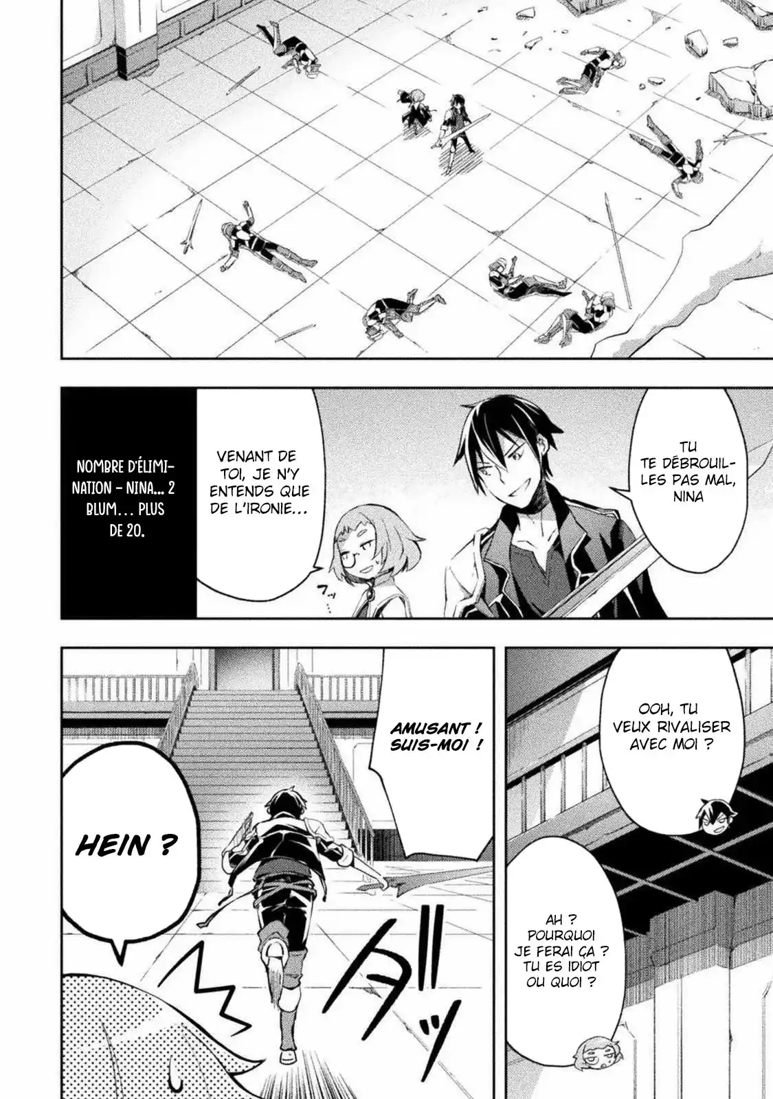 Dungeon Kurashi No Moto Yuusha 27 page 12