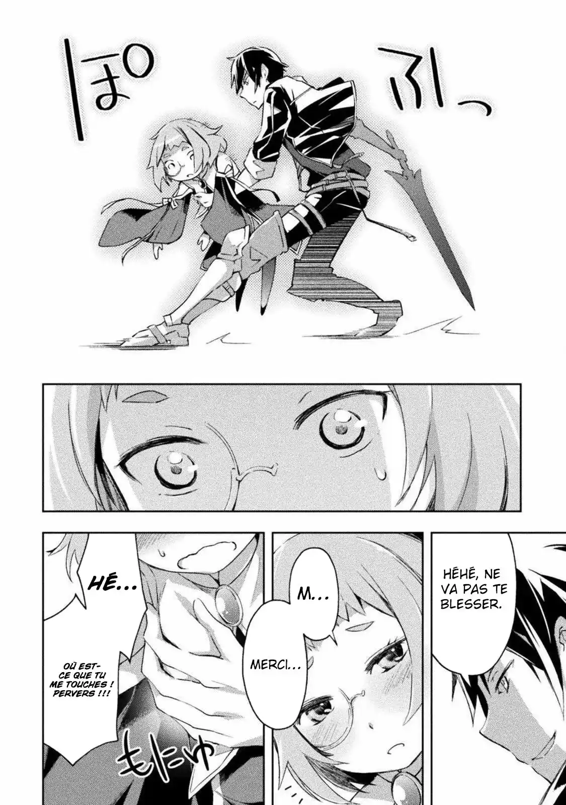 Dungeon Kurashi No Moto Yuusha 27 page 14