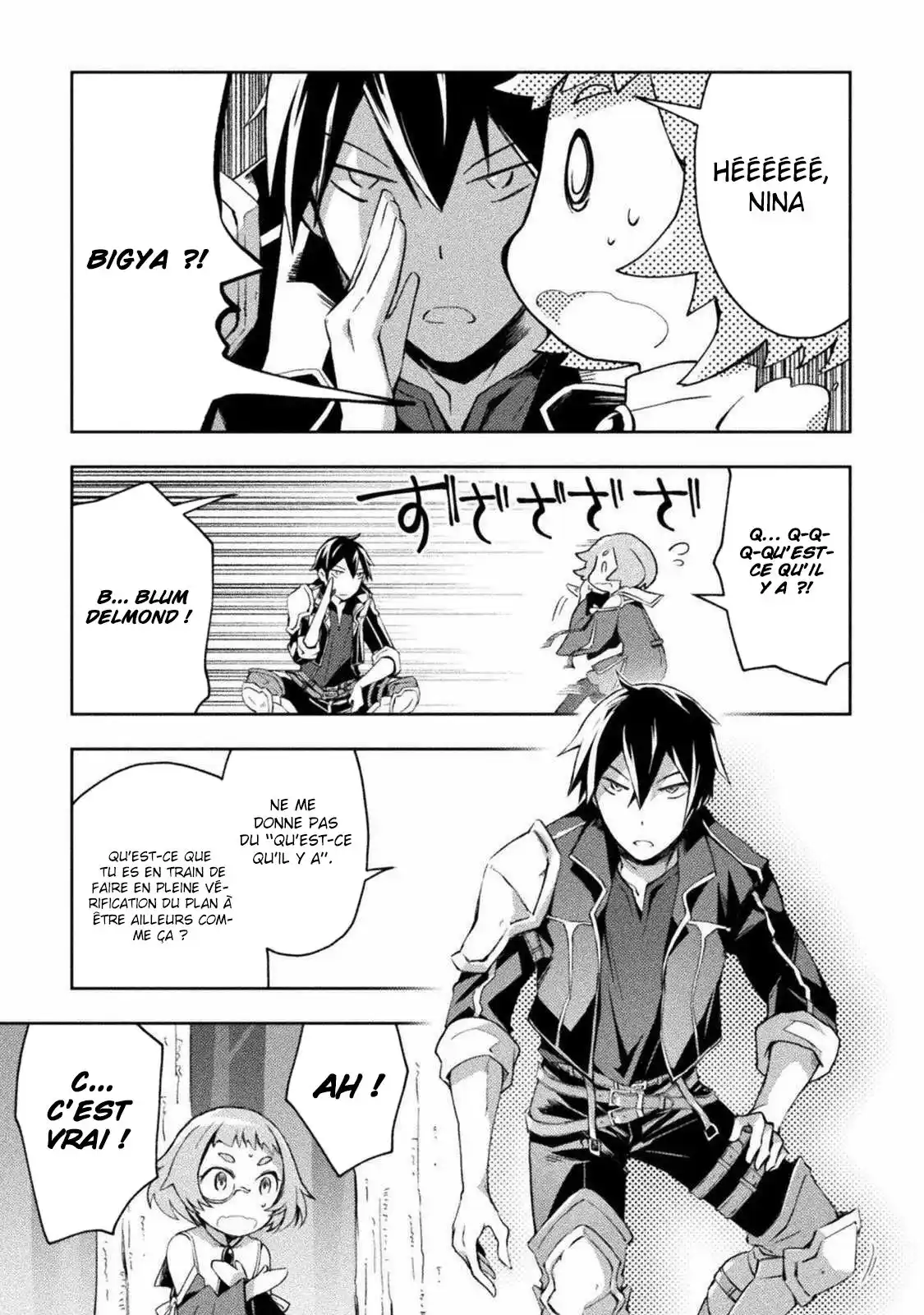 Dungeon Kurashi No Moto Yuusha 27 page 4