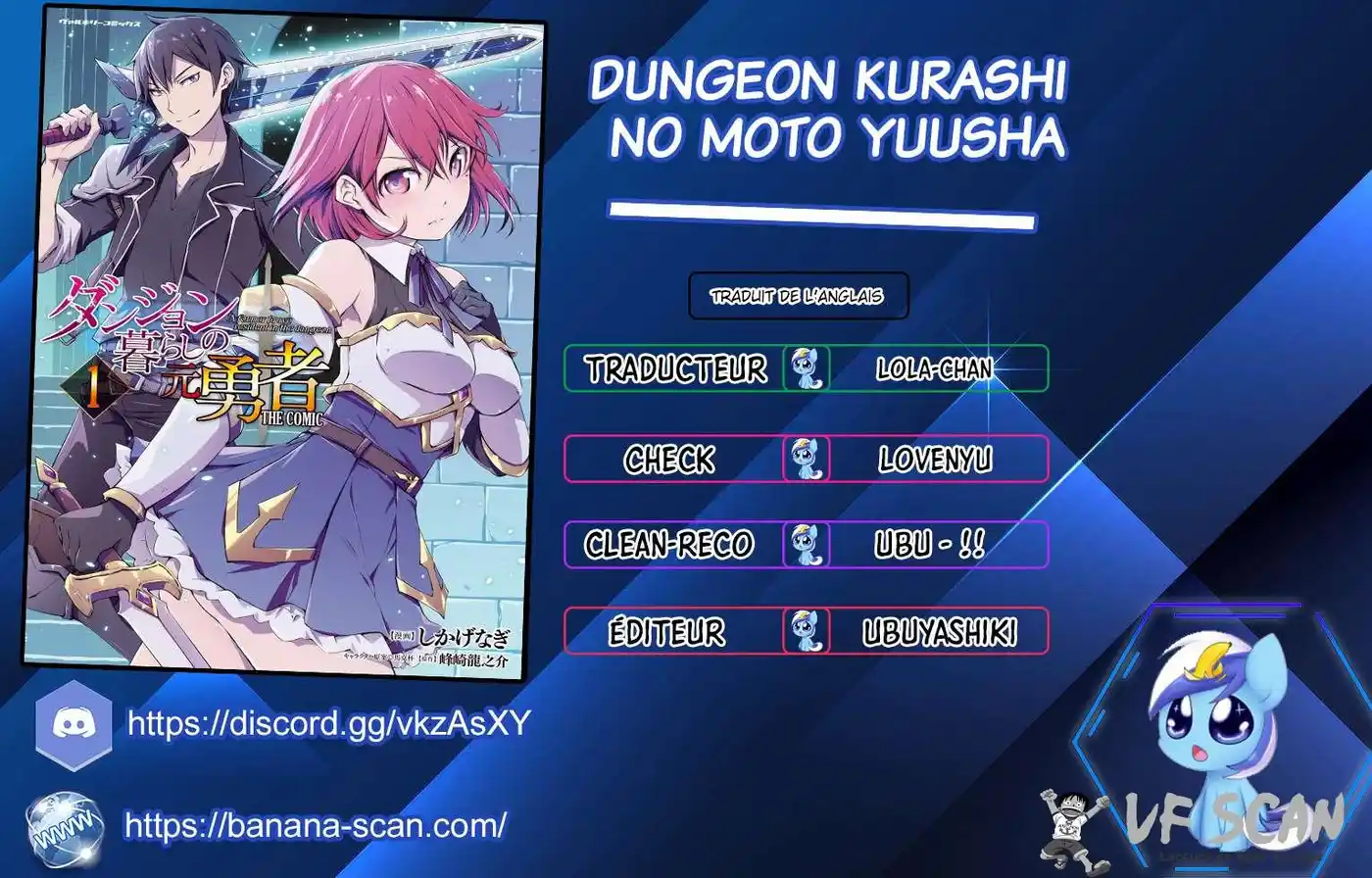 Dungeon Kurashi No Moto Yuusha 17 page 1