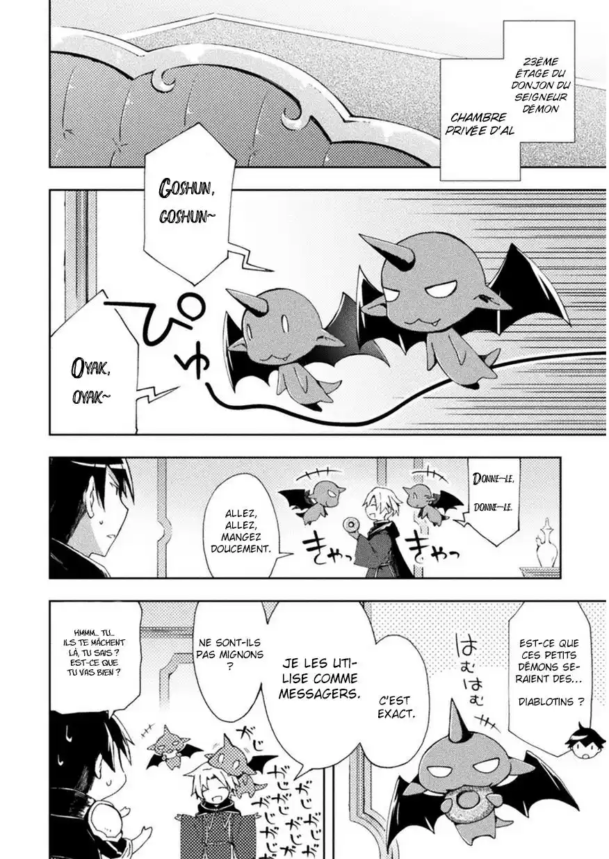 Dungeon Kurashi No Moto Yuusha 3 page 3