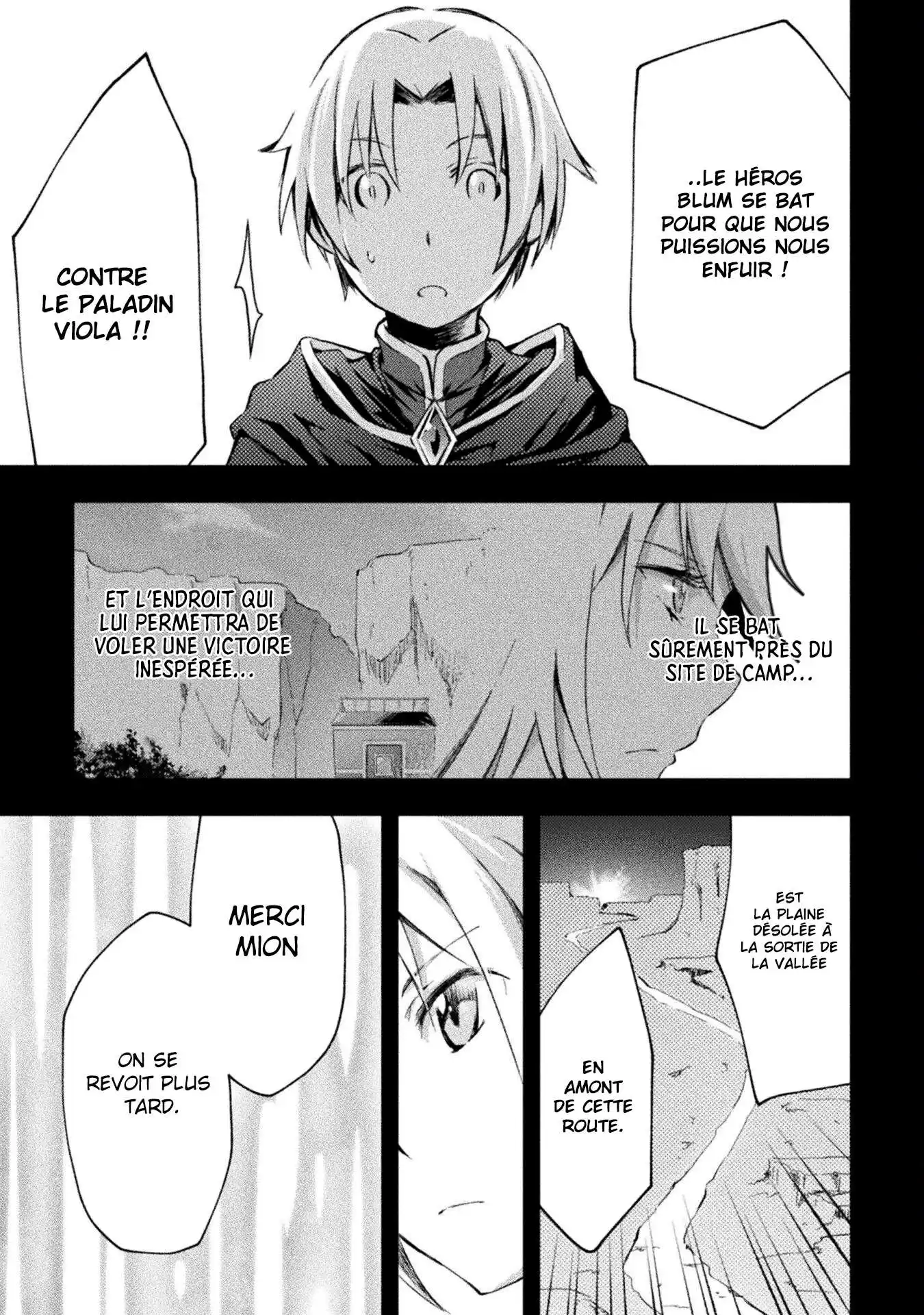 Dungeon Kurashi No Moto Yuusha 41 page 7