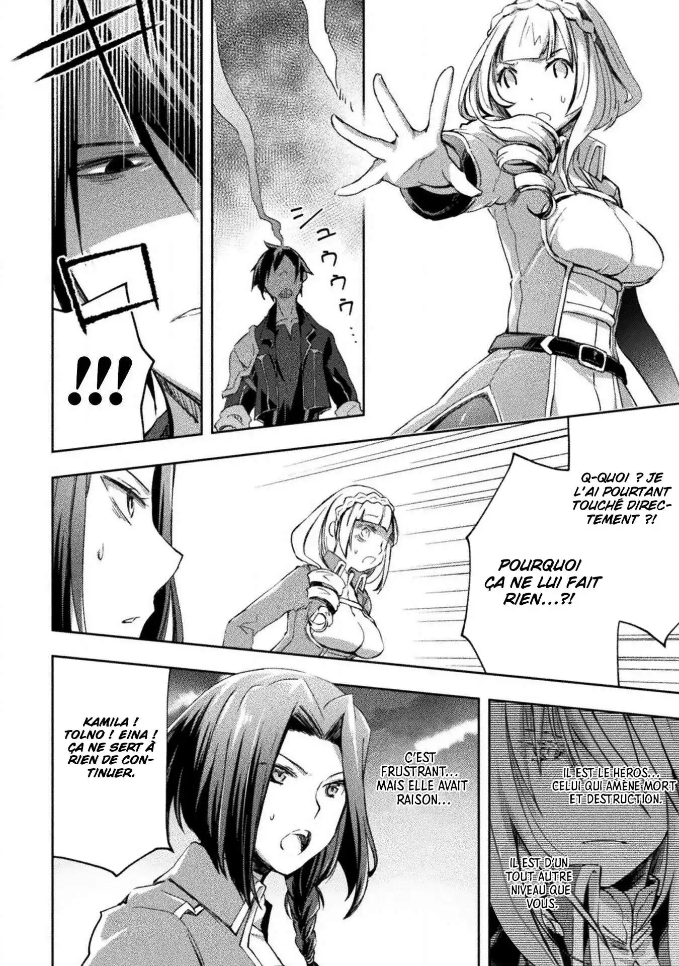 Dungeon Kurashi No Moto Yuusha 37 page 13