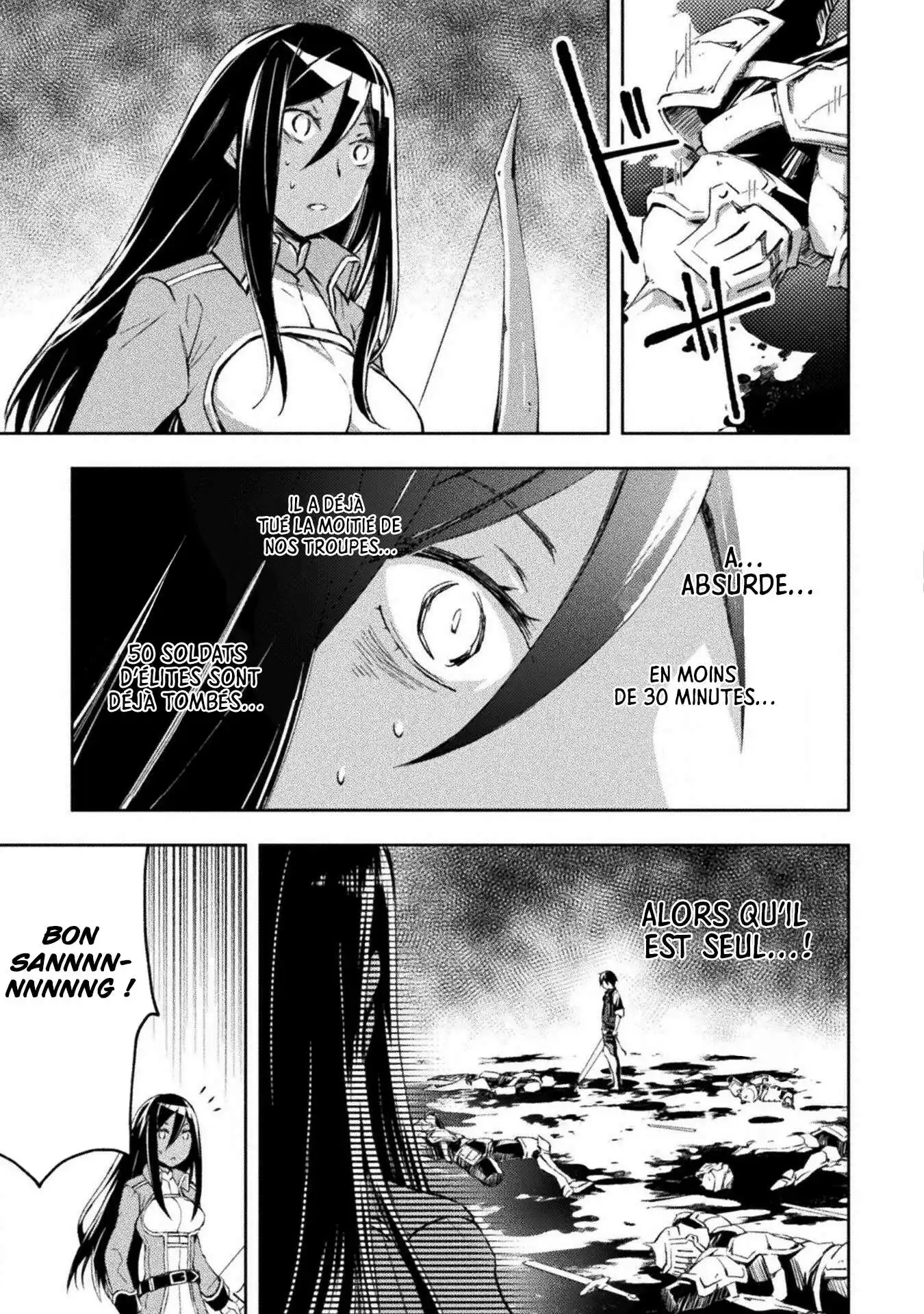 Dungeon Kurashi No Moto Yuusha 37 page 8