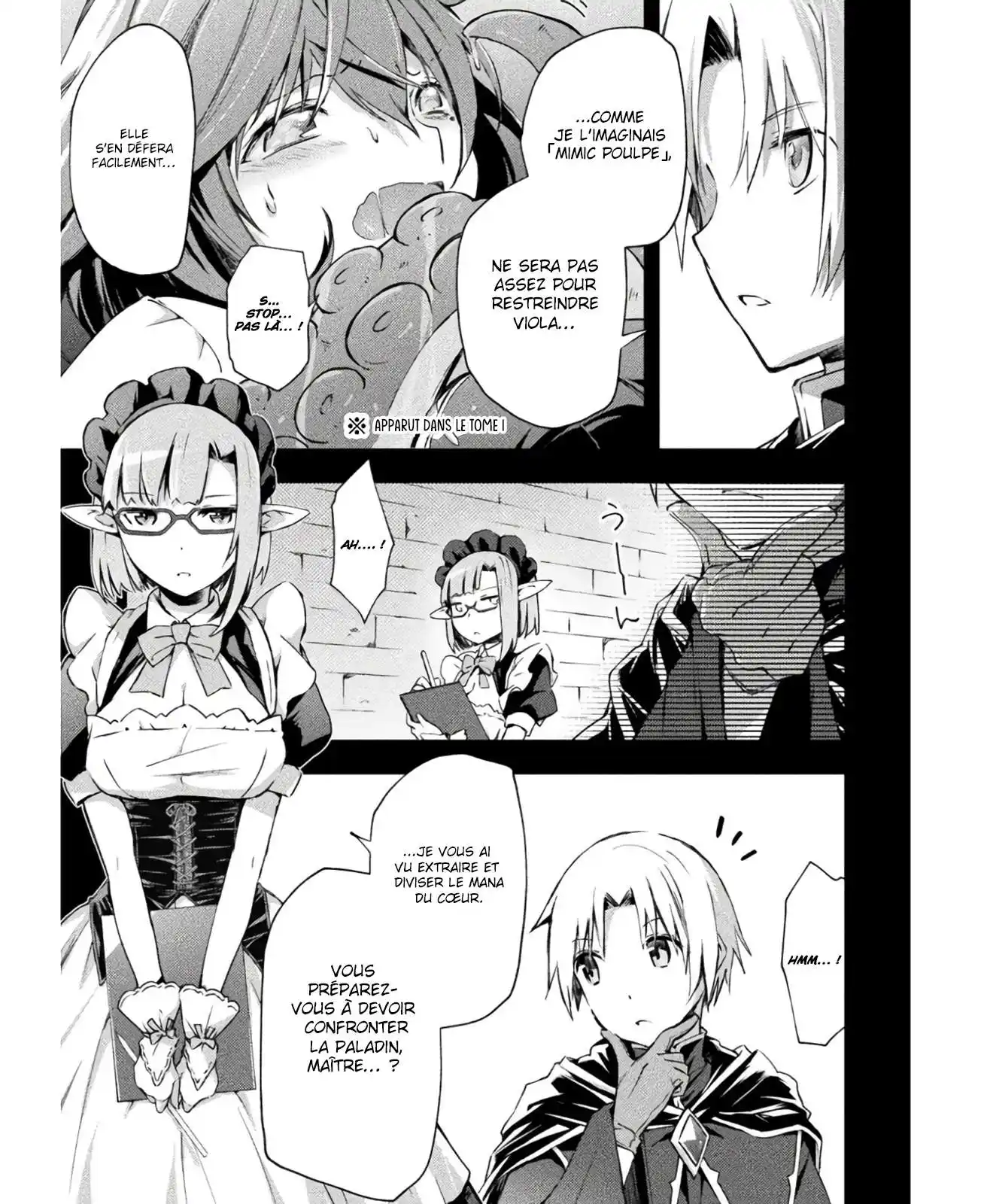 Dungeon Kurashi No Moto Yuusha 44 page 5