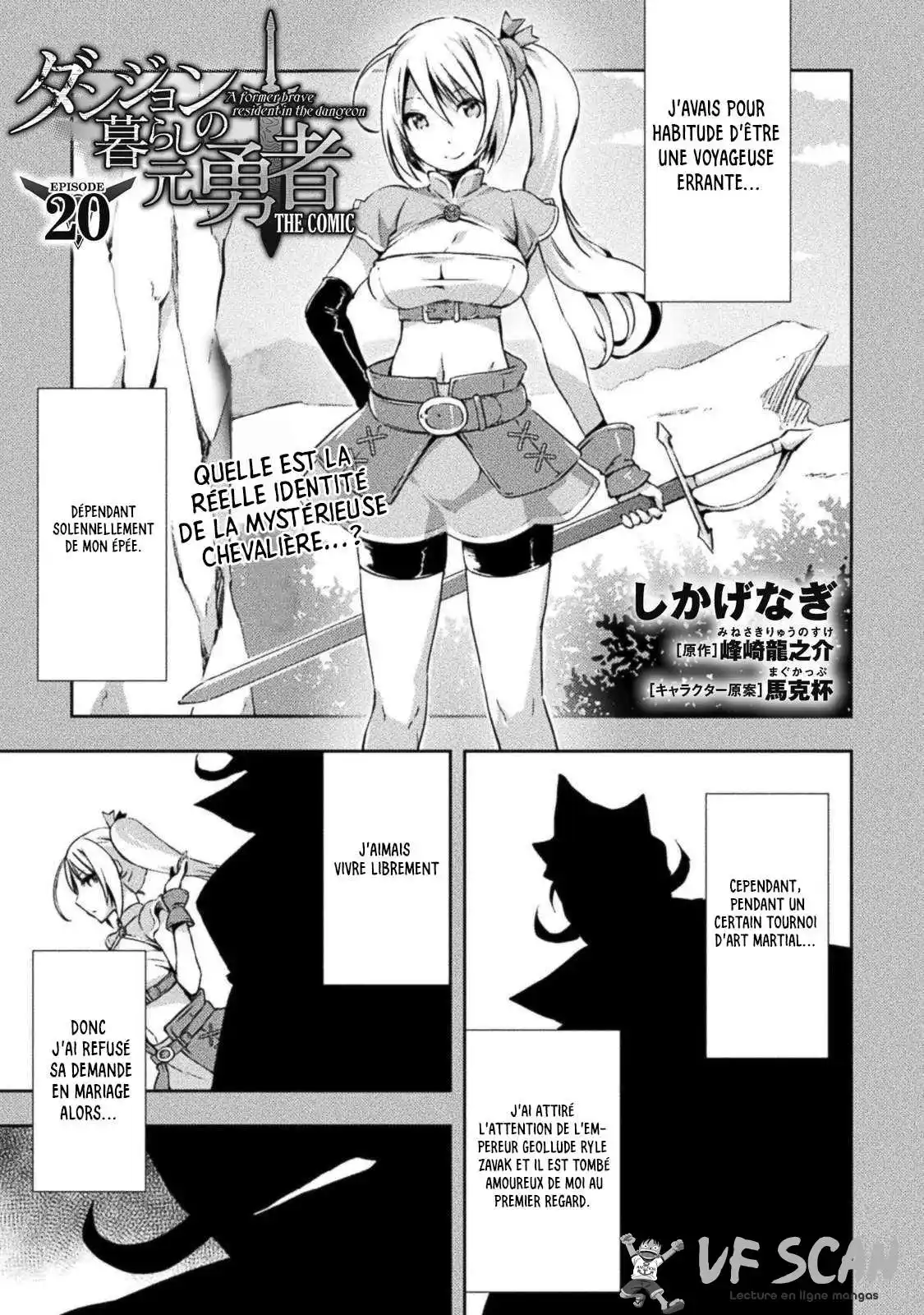 Dungeon Kurashi No Moto Yuusha 20 page 1