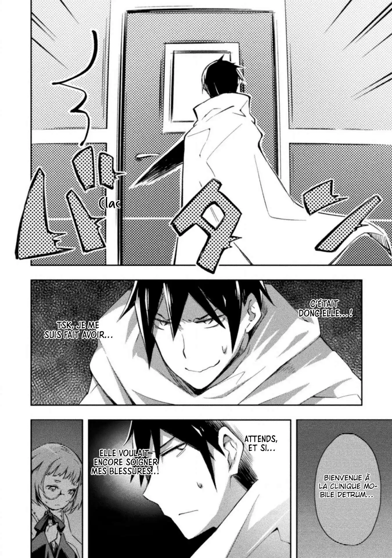 Dungeon Kurashi No Moto Yuusha 34 page 6