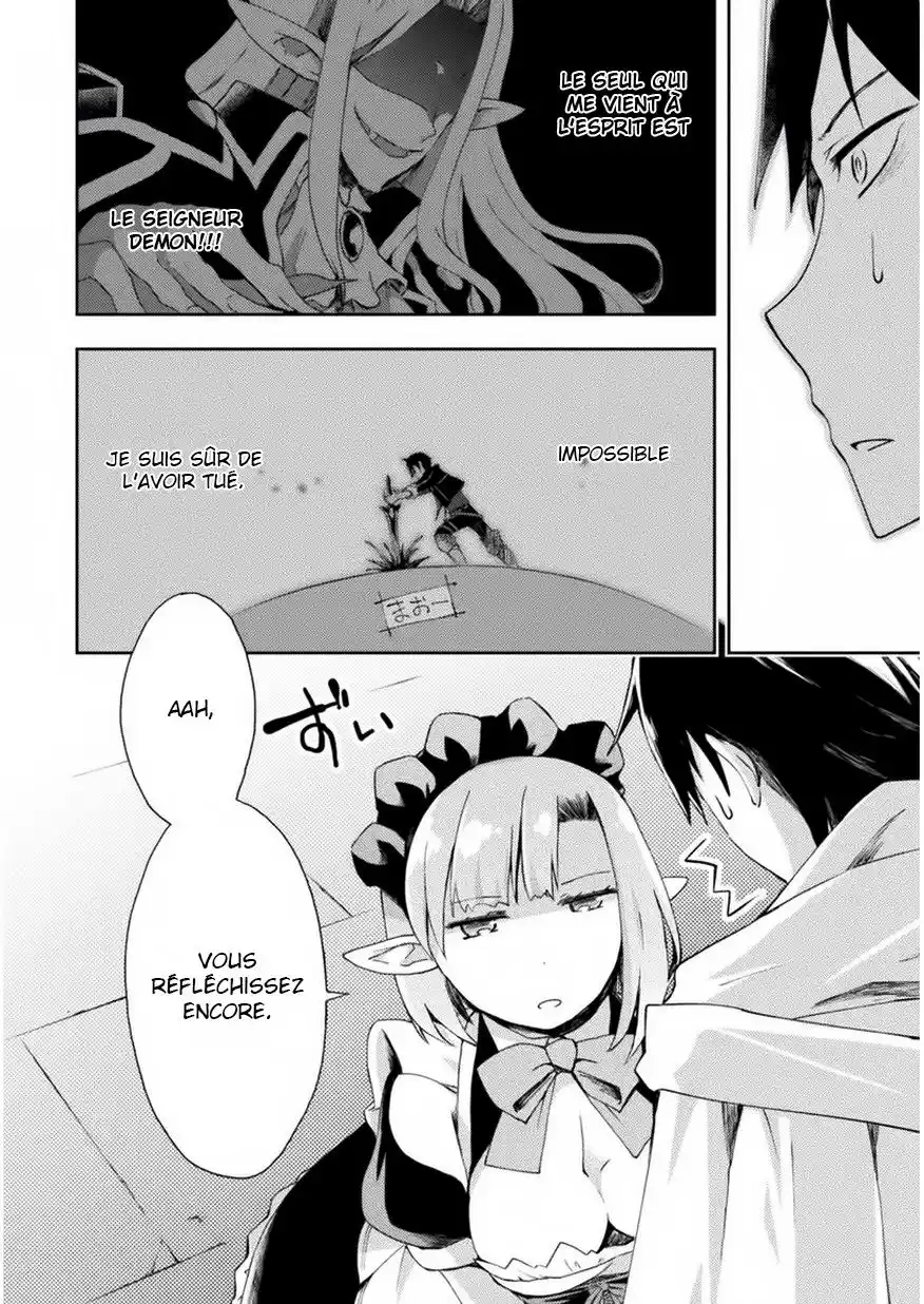 Dungeon Kurashi No Moto Yuusha 2 page 10