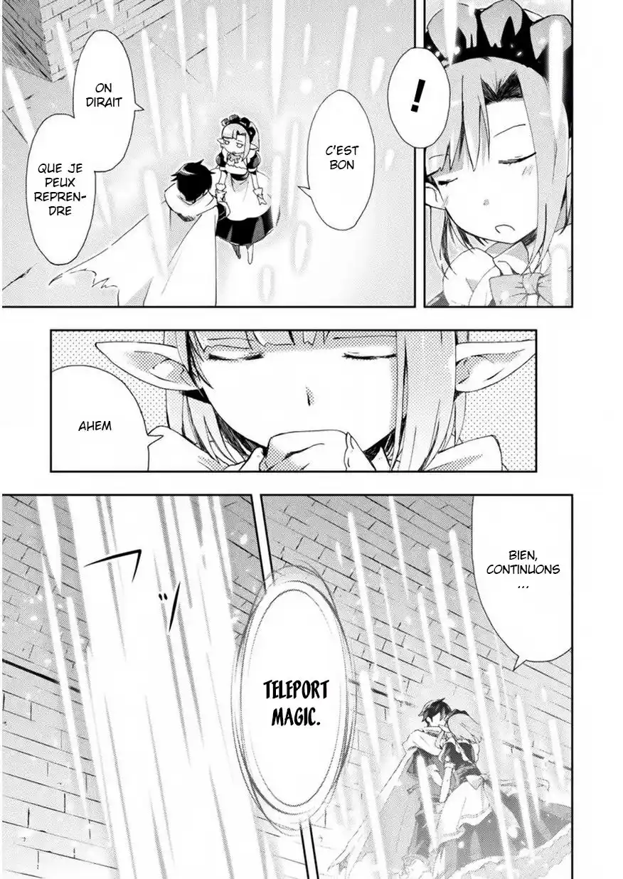 Dungeon Kurashi No Moto Yuusha 2 page 15