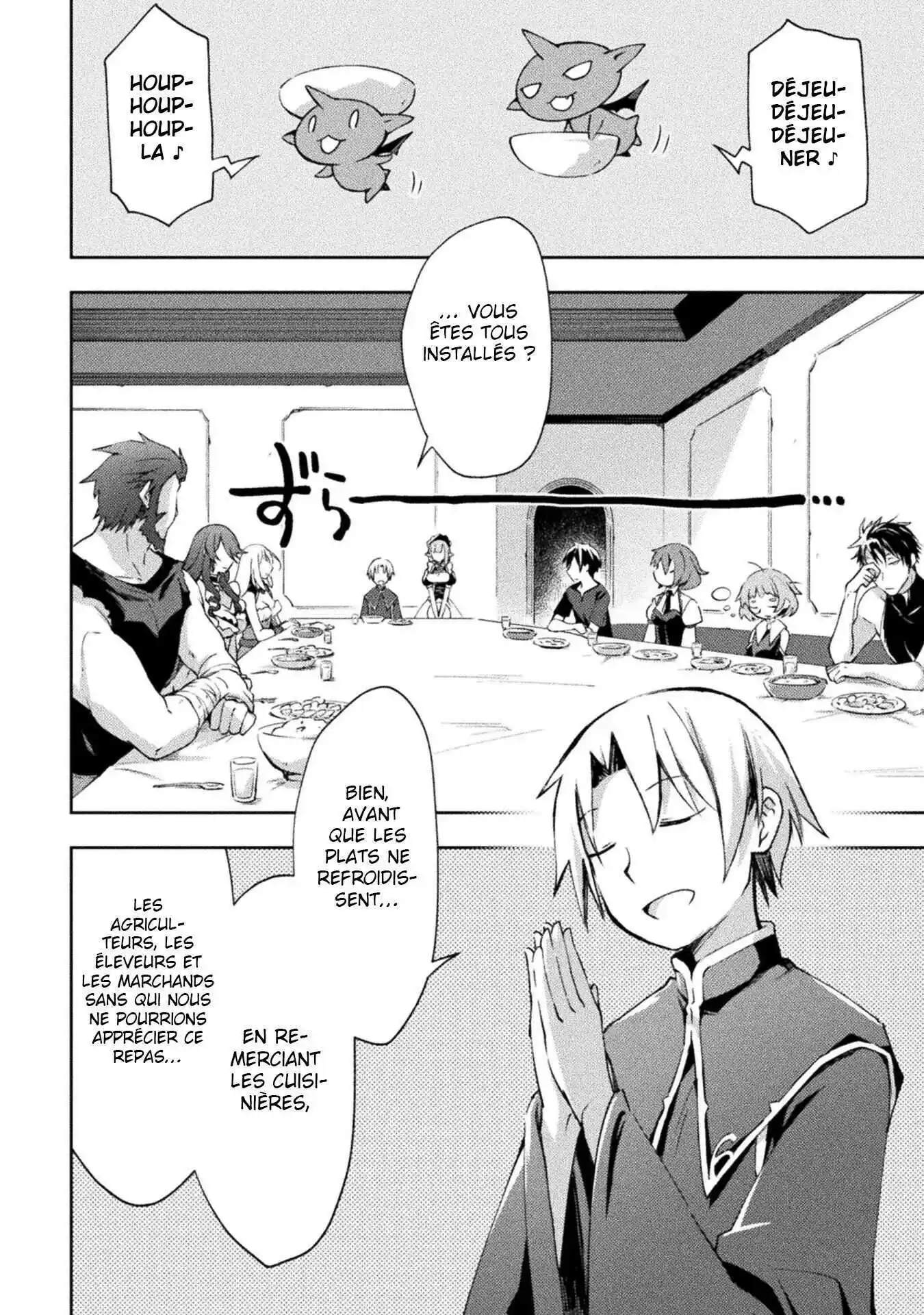 Dungeon Kurashi No Moto Yuusha 49 page 3