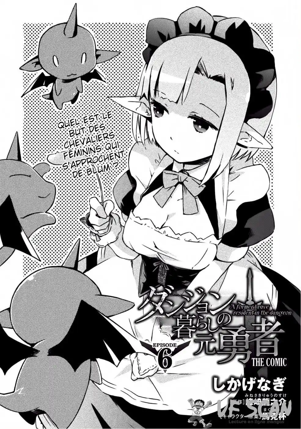 Dungeon Kurashi No Moto Yuusha 6 page 1